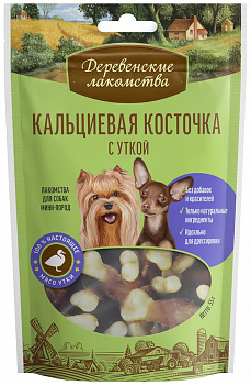 Деревенские лакомства Кальциевая косточка с уткой д/мини пород 55 гр