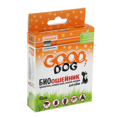ОшейникБИО д/соб. от блох и клещей ОРАНЖЕВЫЙ 65 см Good Dog