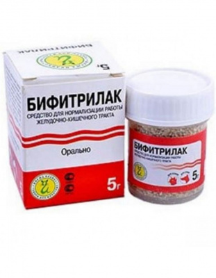 Бифитрилак 5 гр