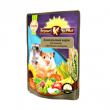 Верные друзья д/хомяков с фруктами и овощами 450 гр 1/10