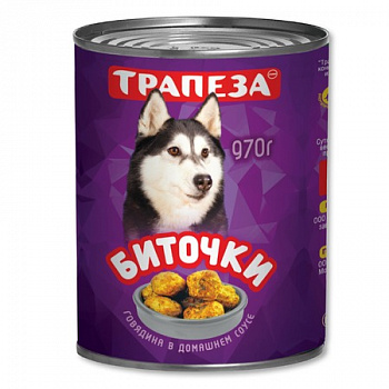 Трапеза конс.970гр  д/собак Биточки говядина в домашнем соусе