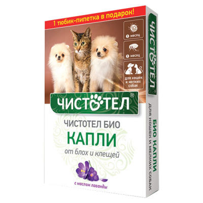 Чистотел био капли от блох д/мелк. пород