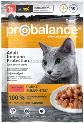 ProBalance Immuno Protection д/кошек Говядина в соусе 85 гр