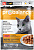 ProBalance Immuno Protection д/кошек Говядина в соусе 85 гр