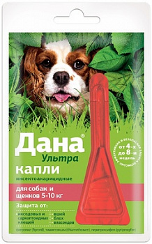 Капли Дана УЛЬТРА на холку для собак и щенков 5-10  кг (1*4)