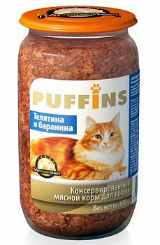 Puffins 650 гр ст/б Телятина/баранина д/кошек 1/8