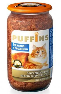 Puffins 650 гр ст/б Телятина/баранина д/кошек 1/8