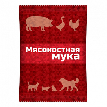 Мука мясокостная 600 гр  15 шт