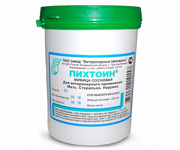 Пихтоин 500 гр