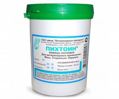 Пихтоин 500 гр