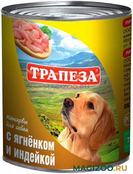 Трапеза конс. 750 гр д/собак с Ягненком и Индейкой