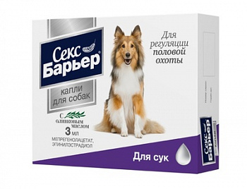 Секс барьер капли д/сук ( флакон 3 мл.)