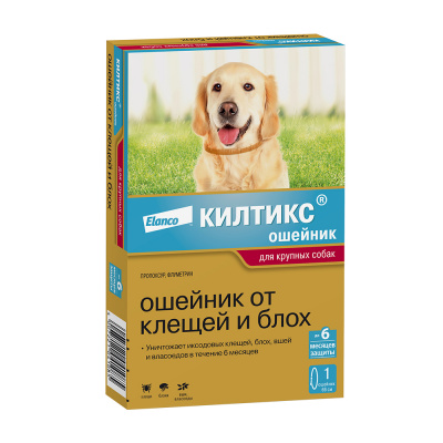 Ошейник Килтикс 66 см. для крупных собак