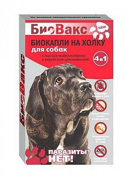 Капли Биовакс д/собак антипаразитарные 3 пипетки