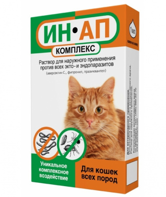 ИН-АП комплекс д/кош. и котят ( инсектоакарицидный) 1 мл