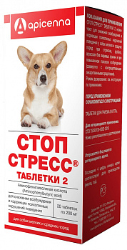 Стоп-стресс таб. для собак до 30 кг 20 таб.