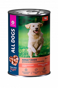 ALL DOGS конс. д/соб. тефтельки и говядиной в соусе банка 415 гр.