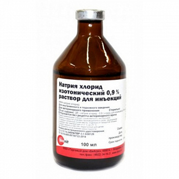 Натрий хлорид 0.9%  100 мл