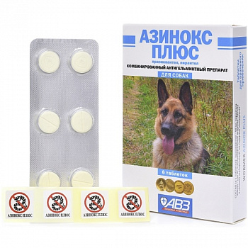 Азинокс плюс 6 таб.