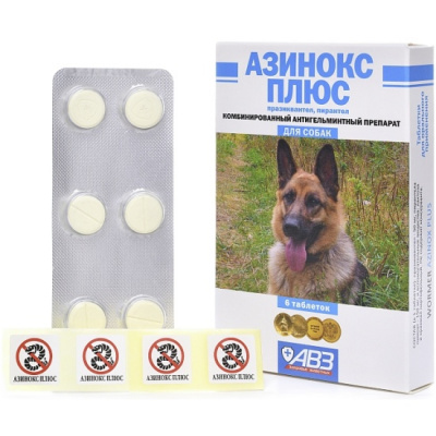 Азинокс плюс 6 таб.
