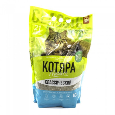 Котяра 10 л Классический п/м пакет Комкующийся
