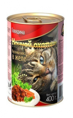 Ночной охотник 415 гр ж/б  Говядина желе д/кошек 1/20