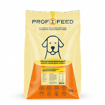 Profifeed Корм для собак с чувствительным пищеварением 17 кг
