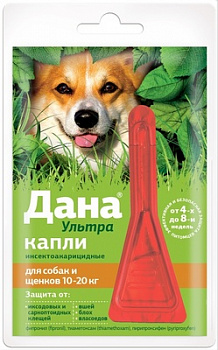 Капли Дана УЛЬТРА на холку для собак и щенков 10-20 кг (1*4)