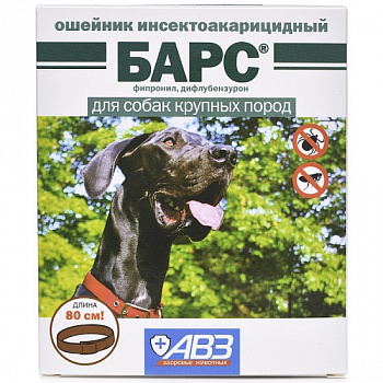 Ош. Барс для собак крупных пород 80 см инсекц. защита о блох на 5 мес, от клещей на 4 месю