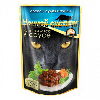 Ночной охотник 100 гр Лосось/Судак/Тунец Соус д/кошек 1/24