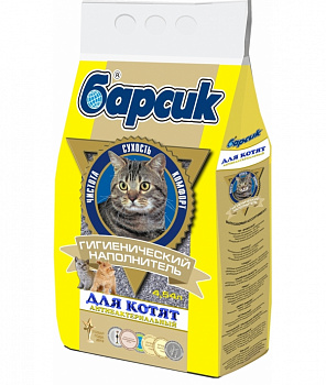 Барсик 4,54 л. д/котят