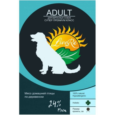LiveRа сух. д/ взрослых собак Adult 15 кг