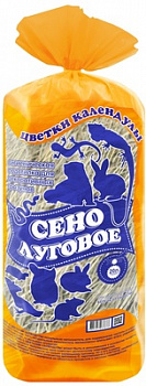 Сено "Луговое цветки календулы" 20 л "Барсик