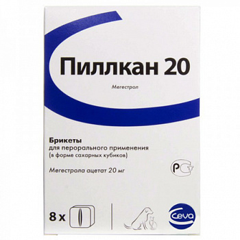 Пиллкан -20 (упак.8 шт.) контрацептив для собак
