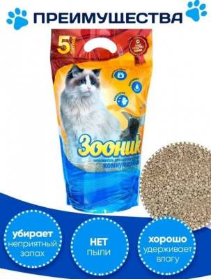 Зооник 4 кг Комкующийся 6300