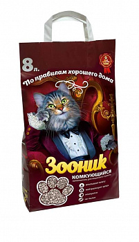 Зооник комкующийся 8 л.