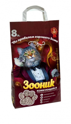 Зооник комкующийся 8 л.