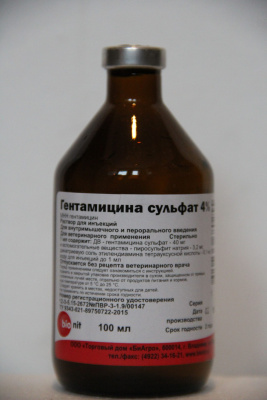 Гентамицин 4% 100 мл
