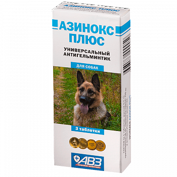 Азинокс плюс 3 таб.