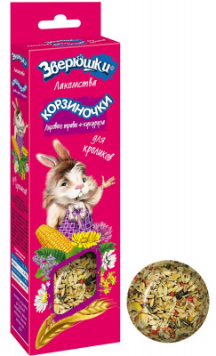 Зверюшки Лакомства корзиночки луговые травы+кукуруза для кроликов 30 гр