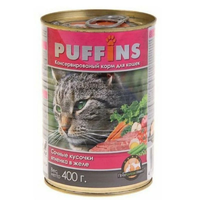 Puffins 415 гр  ж/б Ягненок желе д/кошек 1/20