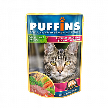 Puffins 100 гр Ягненок желе д/кошек 100 гр.1/24