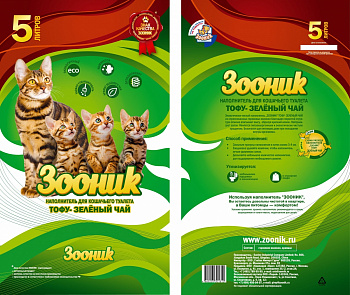 Зооник Тофу 5 л