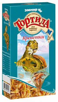 Тортила М креветки  50 гр д/ водяных черепах   зоомир
