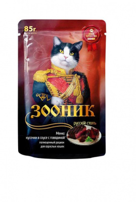 Зооник 85 гр корм д/кошек Говядина в соусе* 24