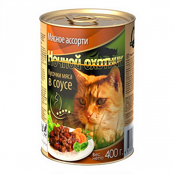 Ночной охотник 415 гр ж/б Мясное ассорти СОУС д/кошек 1/20