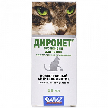 Диронет ДЛЯ КОШЕК 10 мл