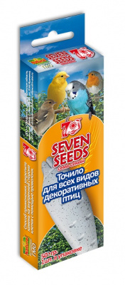 Точило SEVEN SEEDS для всех видов птиц 50г*30 шт  S707