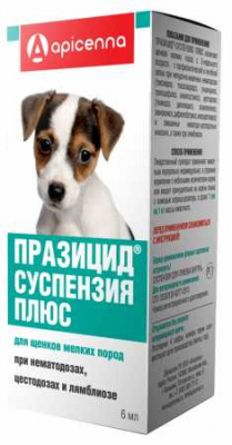 Празицид-суспензия д/щенков мелк пород 6 мл