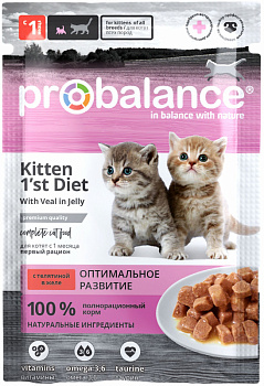 ProBalance д/котят Телятина желе 85 гр (28шт)